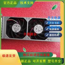 MA5800-X2 fan H90F1FMSA fan box