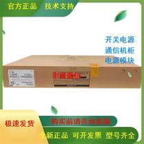 IE4300-28P-M IE4320 -28P -28F -28S -PS1 -HPWR H3C Industrial Switch