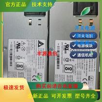 Zhongda DPS-1200AB-8A (S5F) switching power supply server switching power supply