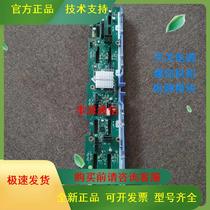 IBM System X3630 M3 server front hard drive backplane 69Y5604 68Y7343