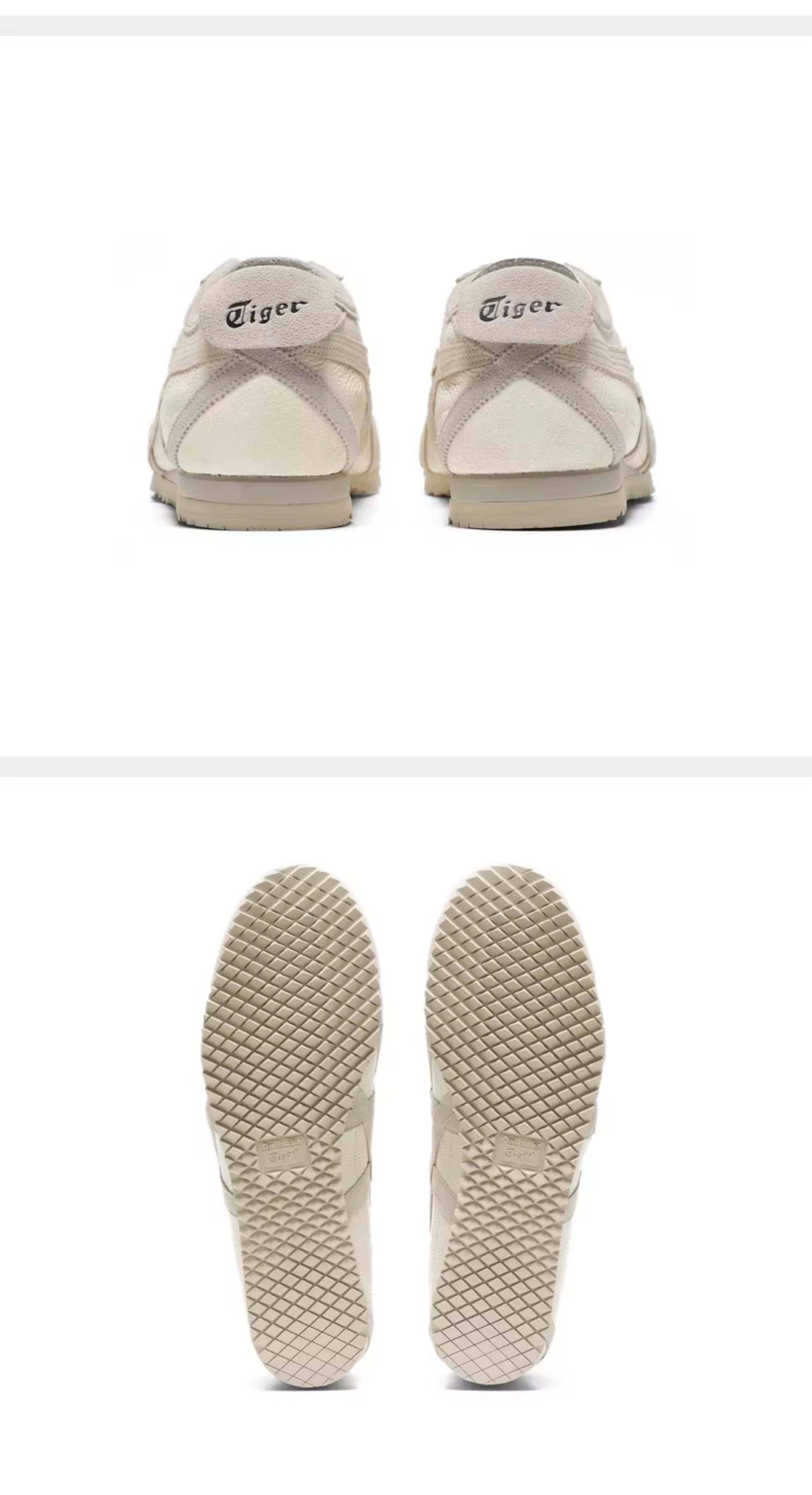 德训鞋 【经典】onitsuka tiger鬼冢虎经典mexico 66 sd vin男女款休闲鞋