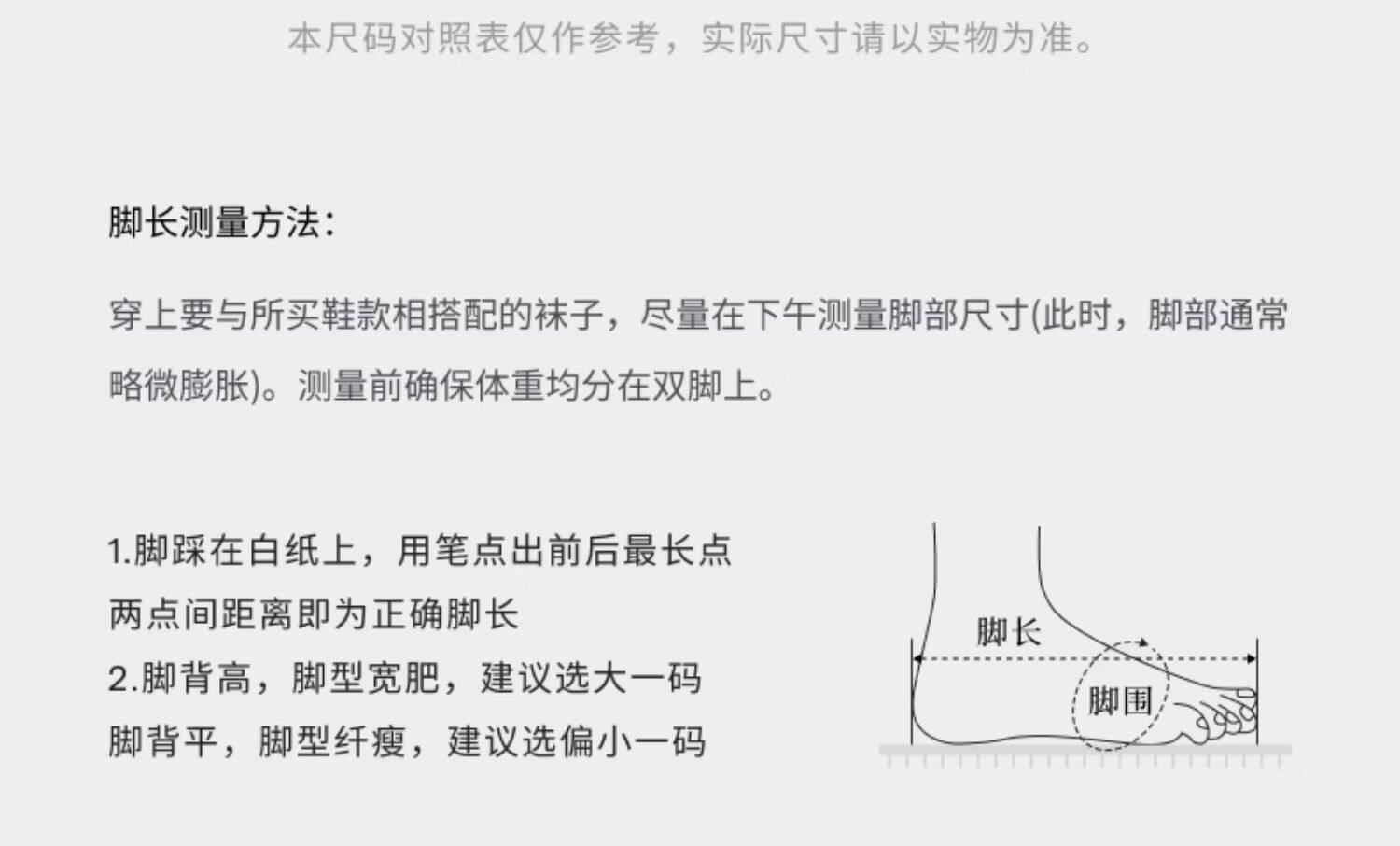 Папа обувь onitsuka tiger鬼塚虎moage co男女款时尚情侣休闲厚底老爹鞋