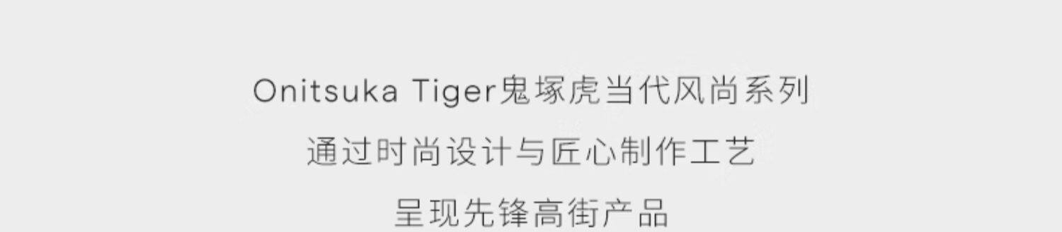 Папа обувь onitsuka tiger鬼塚虎moage co男女款时尚情侣休闲厚底老爹鞋