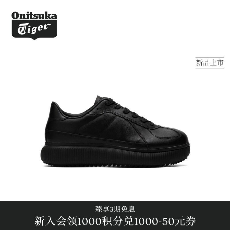 Onitsuka Tiger Delecity Men's and Women's Thick-Soled Casual Shoes