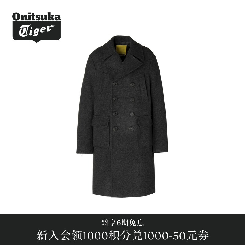Onitsuka Tiger Men's Coat
