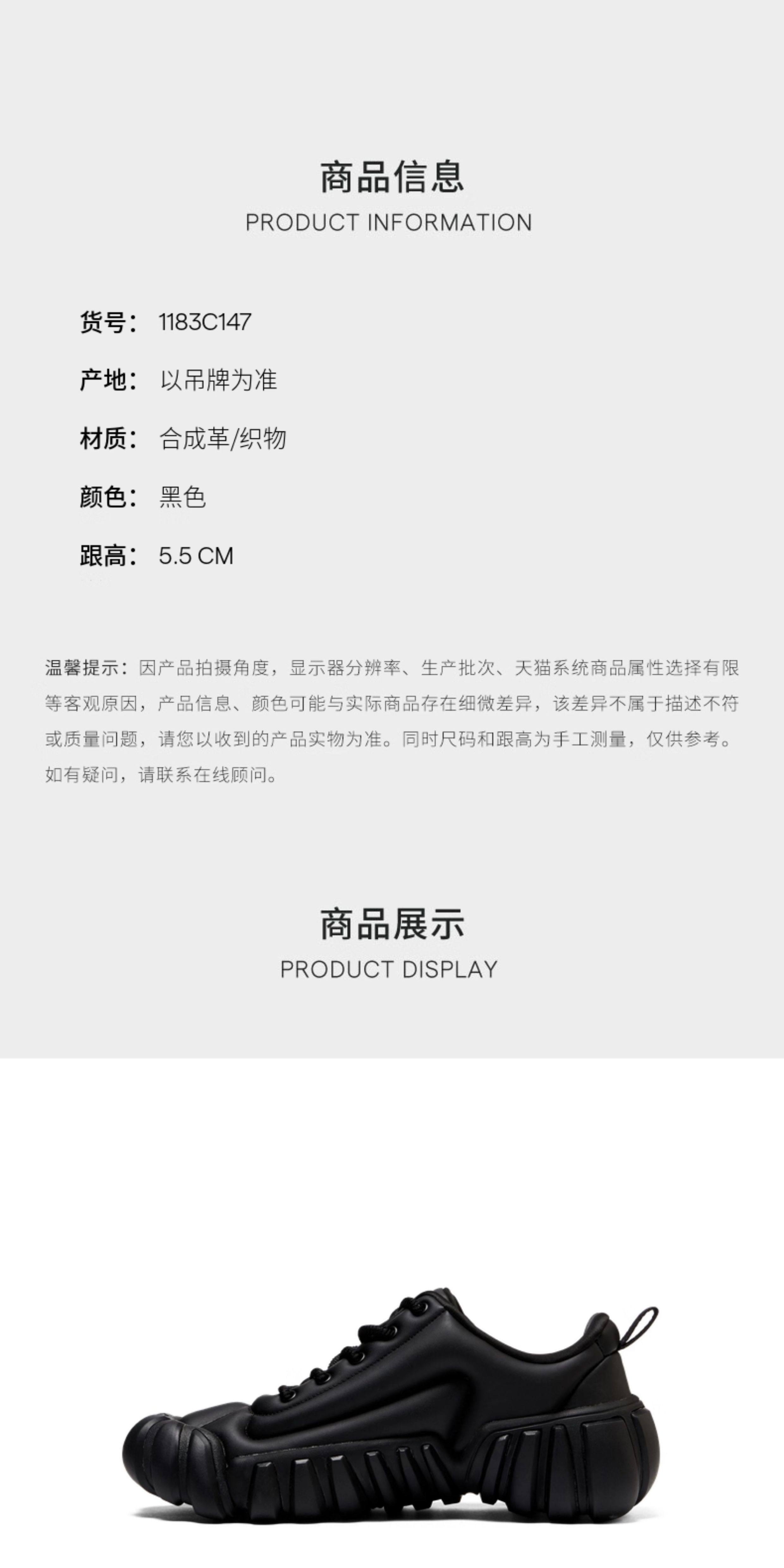 Папа обувь 鬼冢虎dentigre puff男女通用老爹休闲鞋 2023秋季新款onitsuka tiger运动鞋 混合材质平底休闲鞋