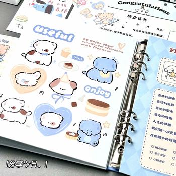 Buy a classmate and get 6 greeting cards for free. the stock is in short supply.