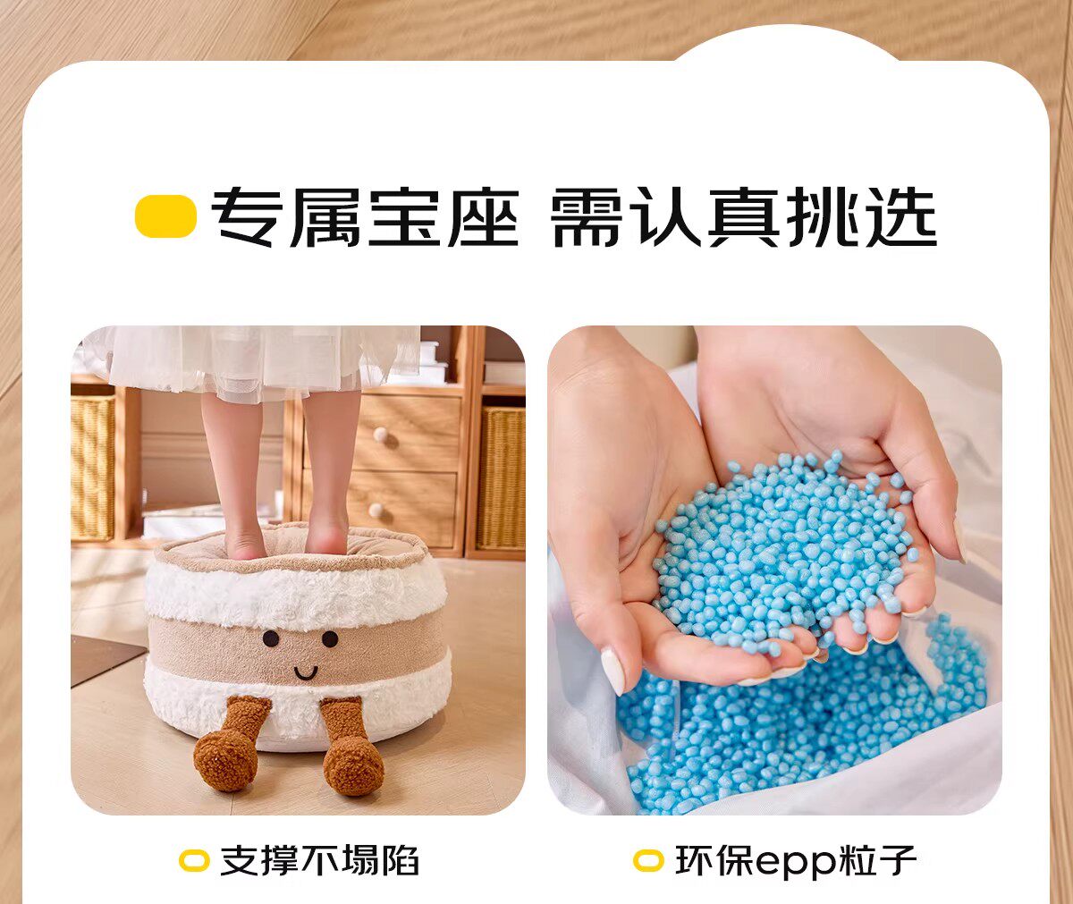 Татами 可爱面包坐墩脚凳客厅榻榻米蒲团可拆洗换鞋凳亲子装饰凳子收纳