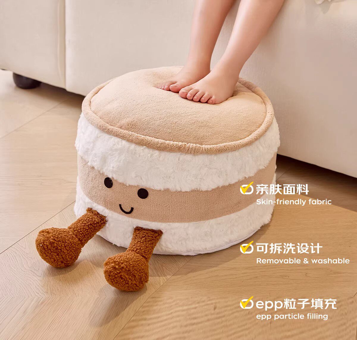 Татами 可爱面包坐墩脚凳客厅榻榻米蒲团可拆洗换鞋凳亲子装饰凳子收纳