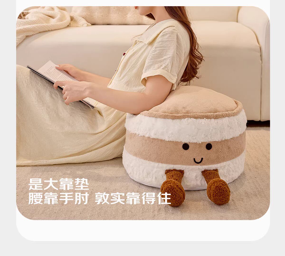 Татами 可爱面包坐墩脚凳客厅榻榻米蒲团可拆洗换鞋凳亲子装饰凳子收纳