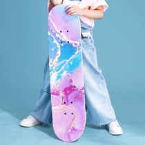 Adult skateboard childrens street riding beginners professional 6-12 years old flash double-sided skateboard