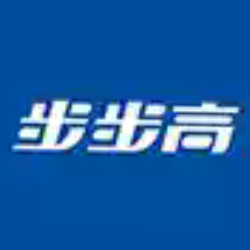步 步高学习机