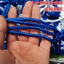 Bold polyester football net two-color goal net red white blue white football net color 5-a-side 7-a-side 11-a-side