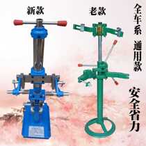 Car shock absorber spring disassembler shock absorber spring disassembler hydraulic shock absorber disassembly and assembly tool compressor