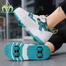 High-end wheel shoes for children mens summer mesh breathable heelys female students internet celebrity shoes with wheels for skating