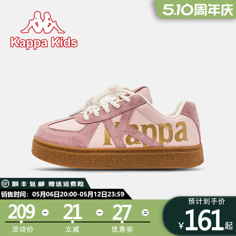 kappa kids Kappa 2025 весна-лето, новые большие детские кроссовки, женская обувь, детская спортивная обувь, обувь для девочек, обувь для мальчиков Изображение 1