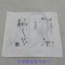 Negotiable price * Spot sale * Brand new German ifm IFM sensor MK5102 spot