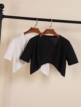 Tulle short-sleeved knitted sun protection blouse for women thin vest and shawl for summer with suspender skirt and ice silk cardigan