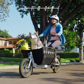 美国品牌atmose mini cargo bike宠物自行亲子车载物电助力自行车