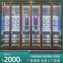 High-end club stainless steel constant temperature red wine cabinet and constant humidity cigar cabinet normal temperature wine and liquor display cabinet custom manufacturer
