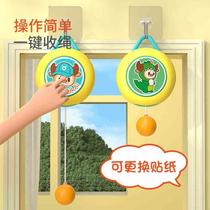 Cartoon donut hanging table tennis trainer childrens hanging indoor parent-child suspension correcting hand-eye association