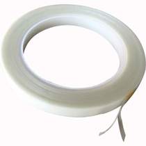 Insulating tape glass masking no cloth residue high temperature resistant double-sided tape spraying