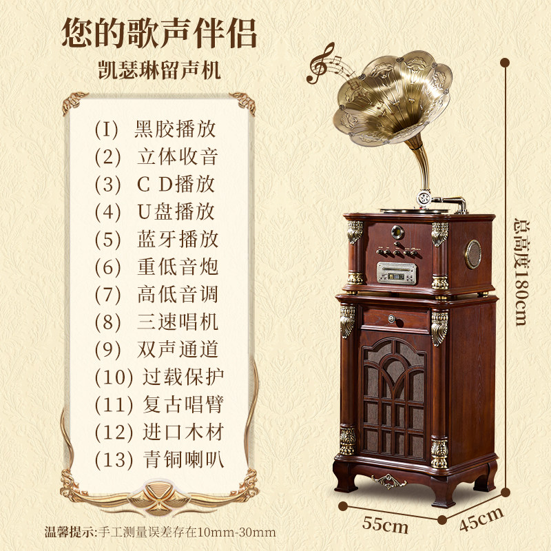 村瀬桃岡 光琳写 歌歌留多 皿 12客 百人一首 共箱 未使用 🎵 欧式复古的魅力：凯瑟琳留声机音箱🎼-黑胶唱片机-淘宝好物网