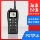 Морская портативная рация ICOM IC-M25 M23 M33 M36 M37 водонепроницаемая морская плавучая УКВ-рация mini 1