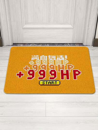 Creative Floor Mats, Personalized Blue Door and Outer Wire Loops, Entry Door Mats, Soil Carpets, Home Foot Mats