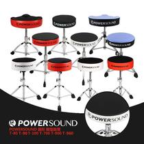 PowerSound PS round saddle-shaped childrens jazz drum stool drum chair drum seat T-80 90 100