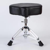 Drum set drum stool saddle drum chair adult jazz drum stool childrens thickened height-liftable suede triangle rotating
