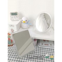 Acrylic anti-fall non-glass childrens hand-free table makeup bathroom dormitory transparent mirror double-sided rotating