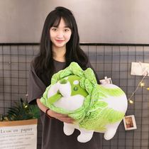 CaiGou Doll Plush Sleeping Leg Doll Doll Pillow Children Adult Birthday Gift Girls Doll Toy