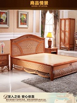 Prosperous rattan bed rattan wood king bed 15 meters rattan art single double bed 1 meter eight rattan Chinese style large 18 meters rattan bed new