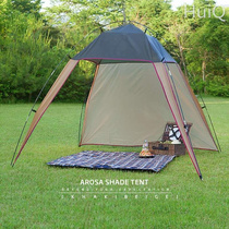 Poids léger Tent Sky Curtain Camping en plein air Sun Shelter Camping Picnic Beach Fold Field Park Wild Cooking