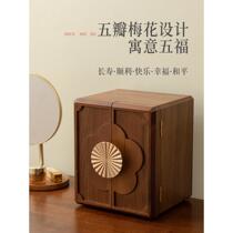 Box solid wooden jewelry storage box YC231205 box national new style Chinese retro large capacity wedding gift eight three wives