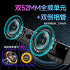 Colorful Cd10 Pro Computer Speakers Desktop Home Laptop Wired Gaming Speakers with Microphone Laptop