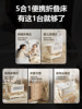 Gelala Crib Movable Baby Bed Multifunctional Cradle Foldable 2025 New Model Newborn Splicing Bed