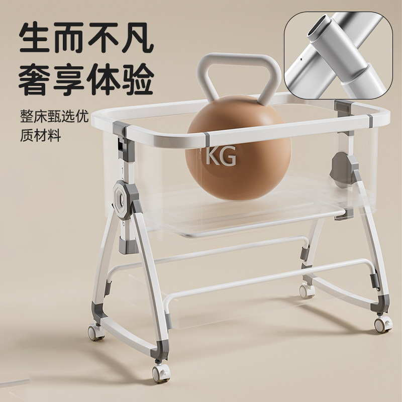 Gelala Aluminum Alloy Crib, Portable and Foldable Cradle Bed, Collapsible Bed for Newborns, Can Be Connected to a Larger Bed
