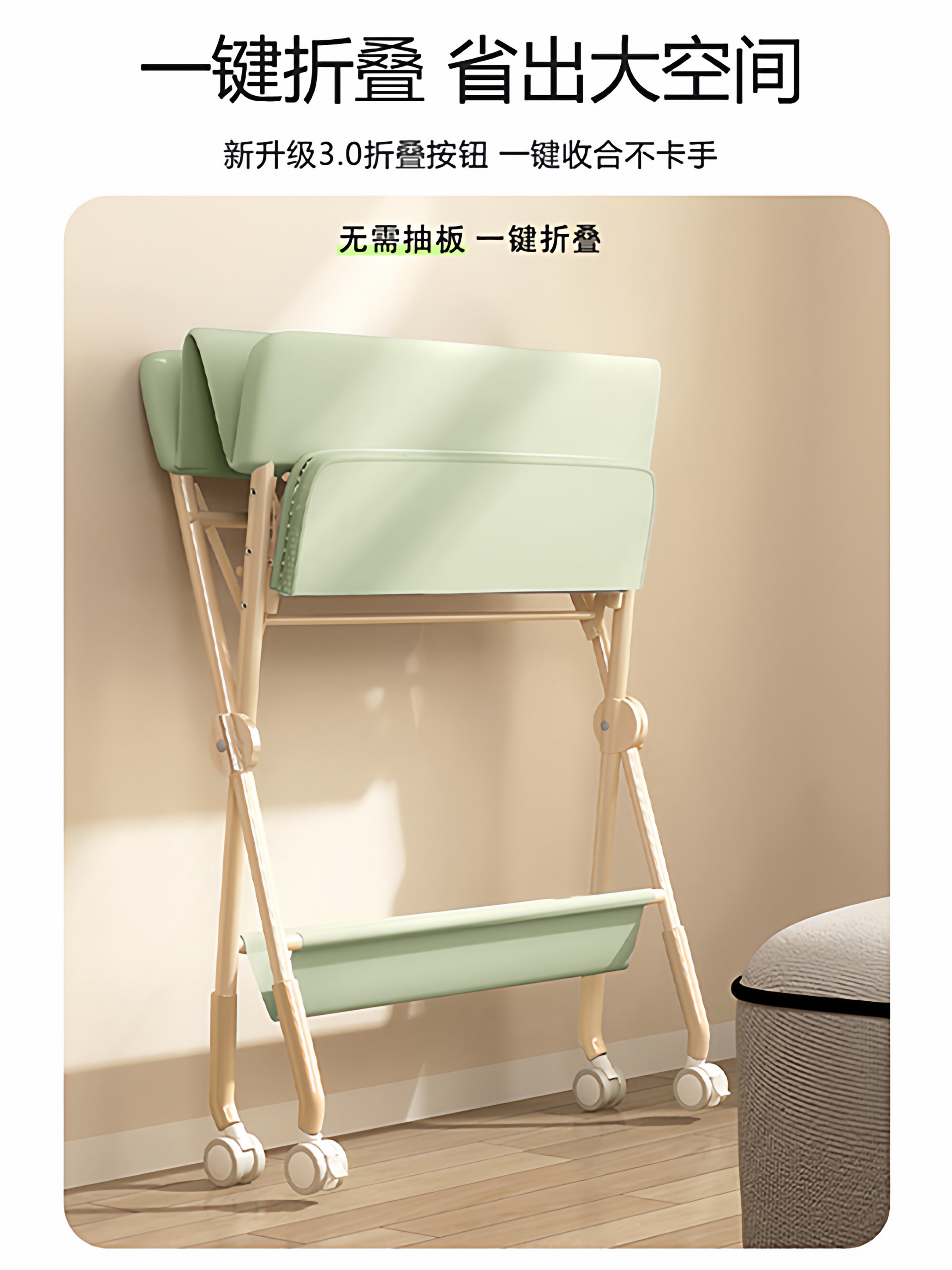 Diaper Table, Baby Care Table, Multi-Functional Foldable Two-In-One Baby Care Table, Bathing and Newborn Diaper Changing Table