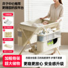 Diaper Changing Table, Baby Care Table, Foldable, Fully Enclosed, Bathing Integrated, Multifunctional for Newborn Babies