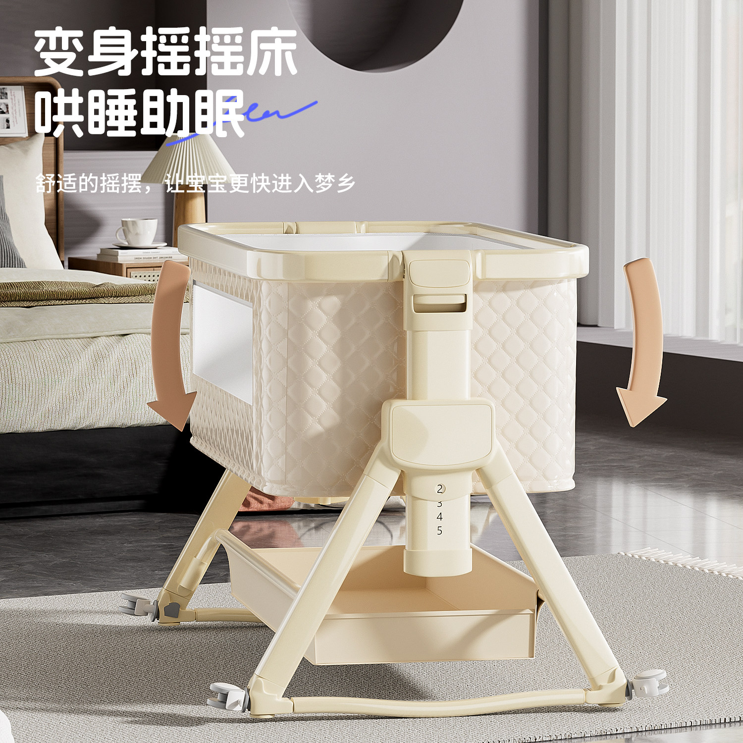 Baby Crib Can Be Moved and Spliced into a Large Bed, Foldable Newborn Baby Cradle Bed, Multifunctional Diaper Changing Table, 2025 New Model