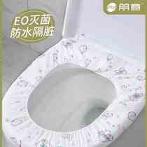 Disposable toilet mat fully covers maternity confinement travel special hotel toilet cover thickened waterproof toilet mat