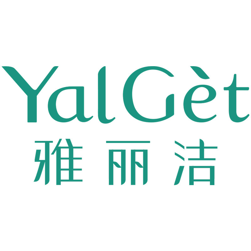 YalGet雅丽洁企业店