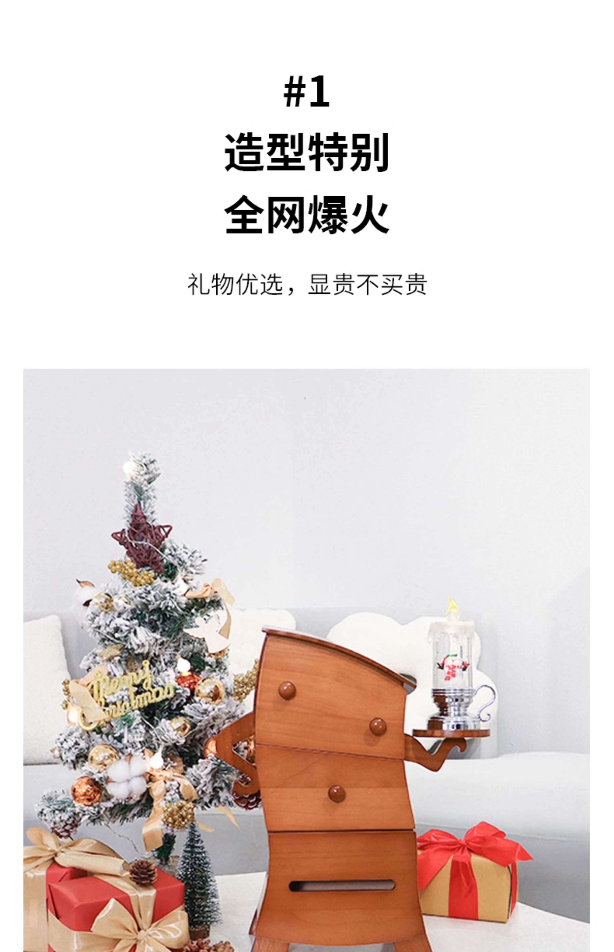 商品详情图