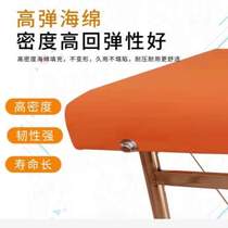 Qi physical therapy four-leg folding massage bed fumigation massage Ai Wei Ai Zhong Ai Guo moxibustion portable bed massage bed moxibustion bed