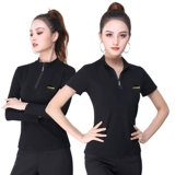 Латинские танцы мужчины моряк одежда квадратная танцевальная костюм с короткими рукавами национальный стандартный танце