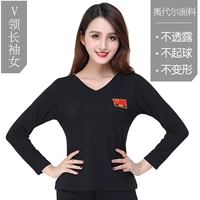 Лонгслив, V-образный вырез