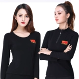 Латинские танцы мужчины моряк одежда квадратная танцевальная костюм с короткими рукавами национальный стандартный танце