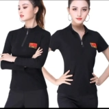 Латинские танцы мужчины моряк одежда квадратная танцевальная костюм с короткими рукавами национальный стандартный танце